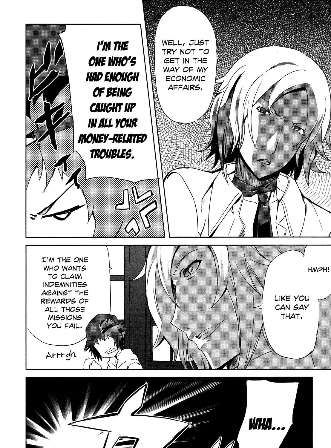Read God Eater: The Summer Wars chapter 5 image 4 on Lezhin