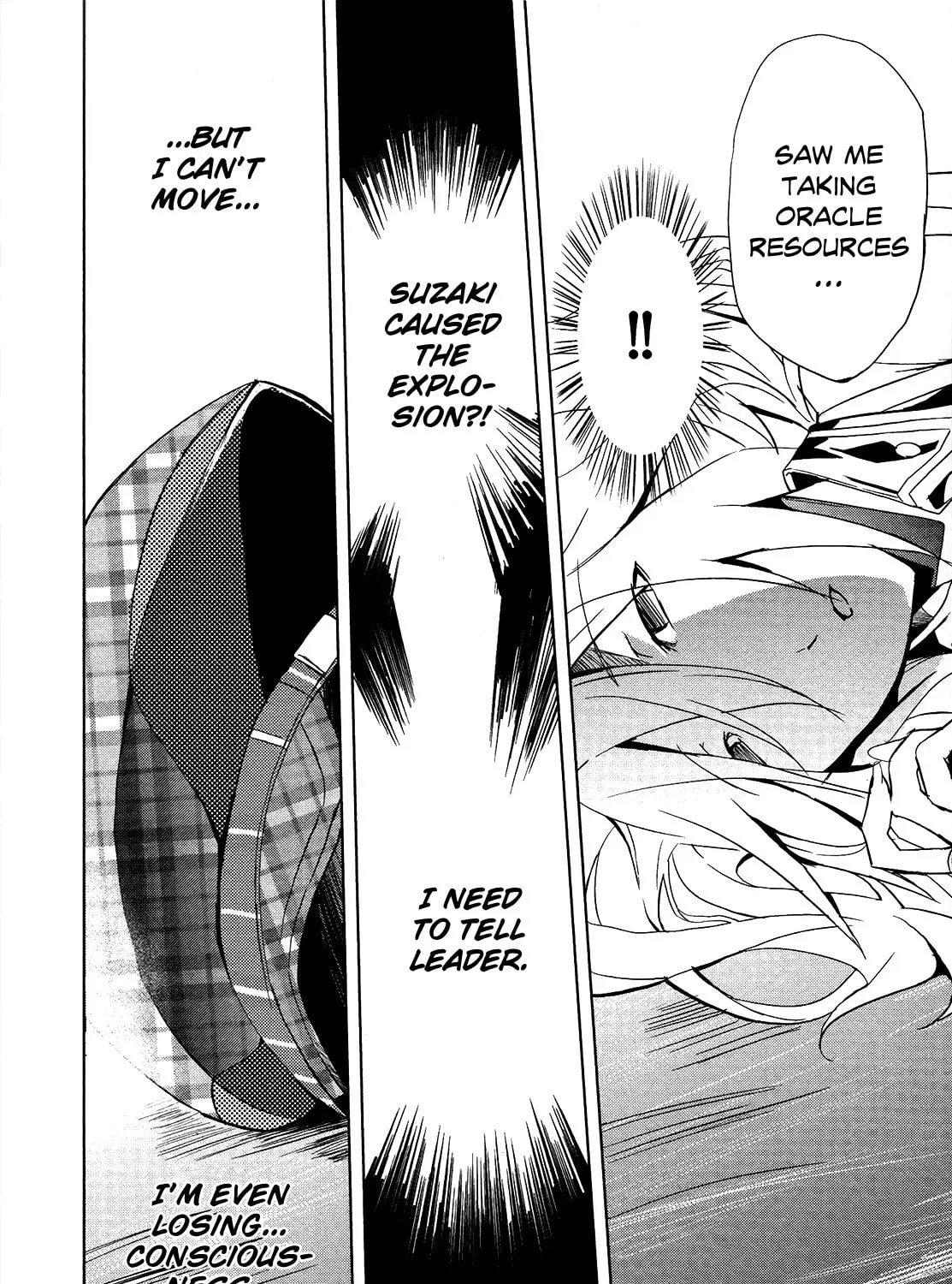 Read God Eater: The Summer Wars chapter 5 image 40 on Lezhin
