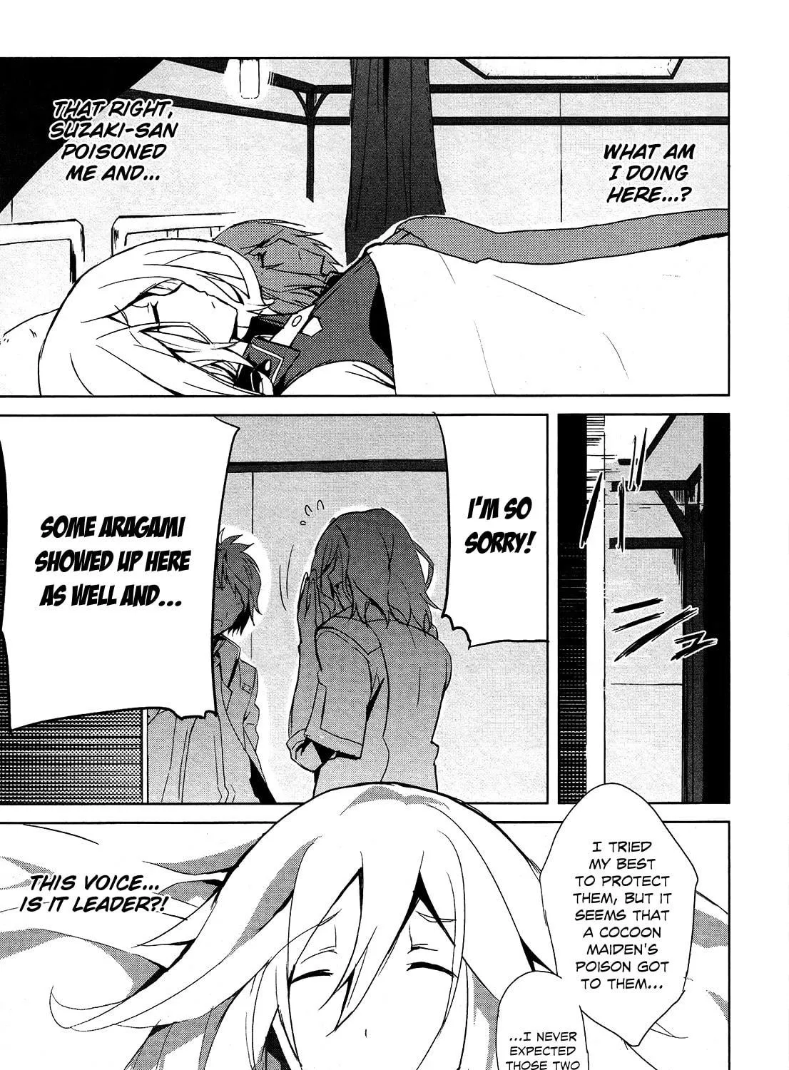 Read God Eater: The Summer Wars chapter 5 image 46 on Lezhin