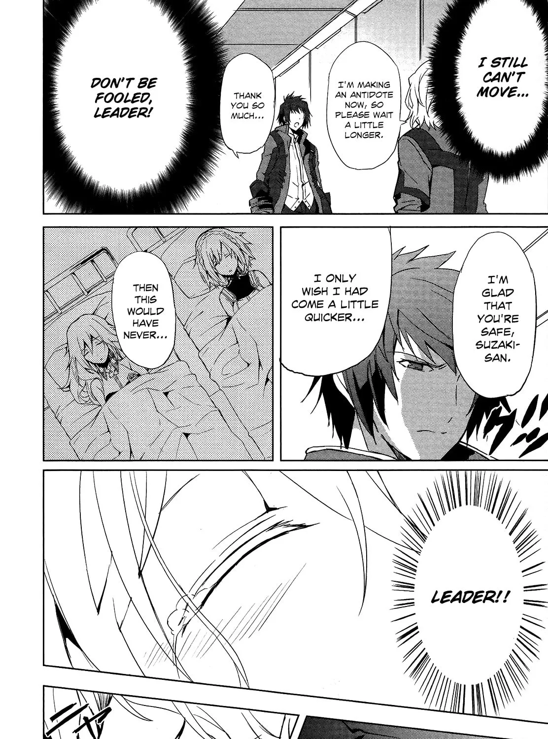 Read God Eater: The Summer Wars chapter 5 image 48 on Lezhin