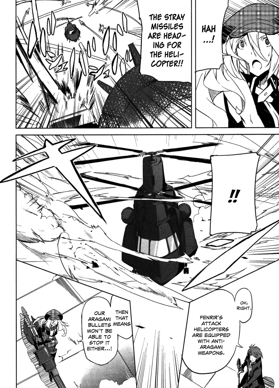 Read God Eater: The Summer Wars chapter 7 image 12 on Lezhin