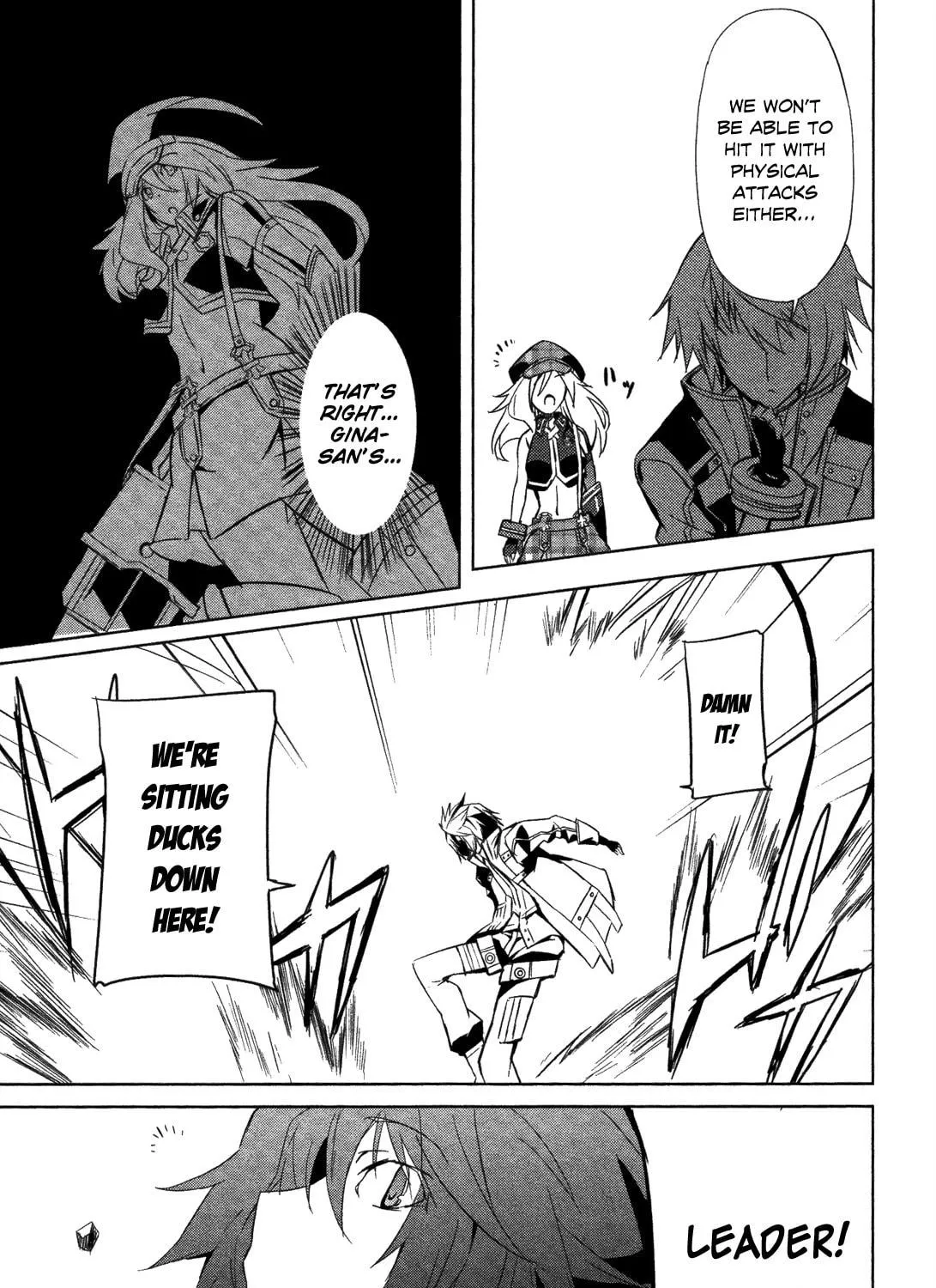 Read God Eater: The Summer Wars chapter 7 image 14 on Lezhin
