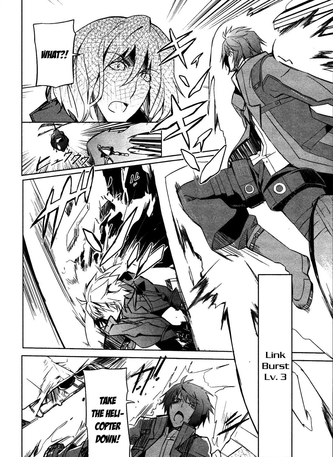 Read God Eater: The Summer Wars chapter 7 image 20 on Lezhin