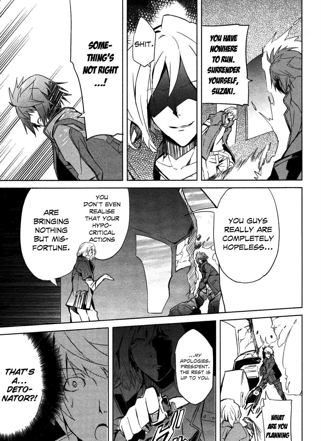 Read God Eater: The Summer Wars chapter 7 image 22 on Lezhin