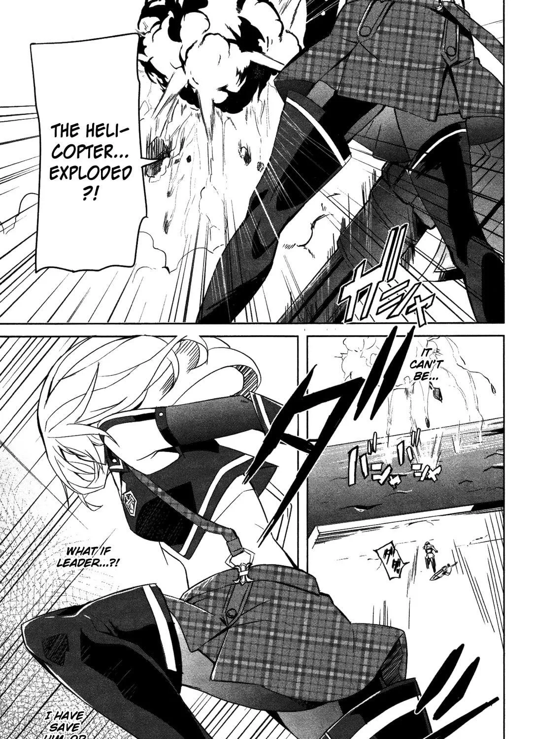 Read God Eater: The Summer Wars chapter 7 image 26 on Lezhin