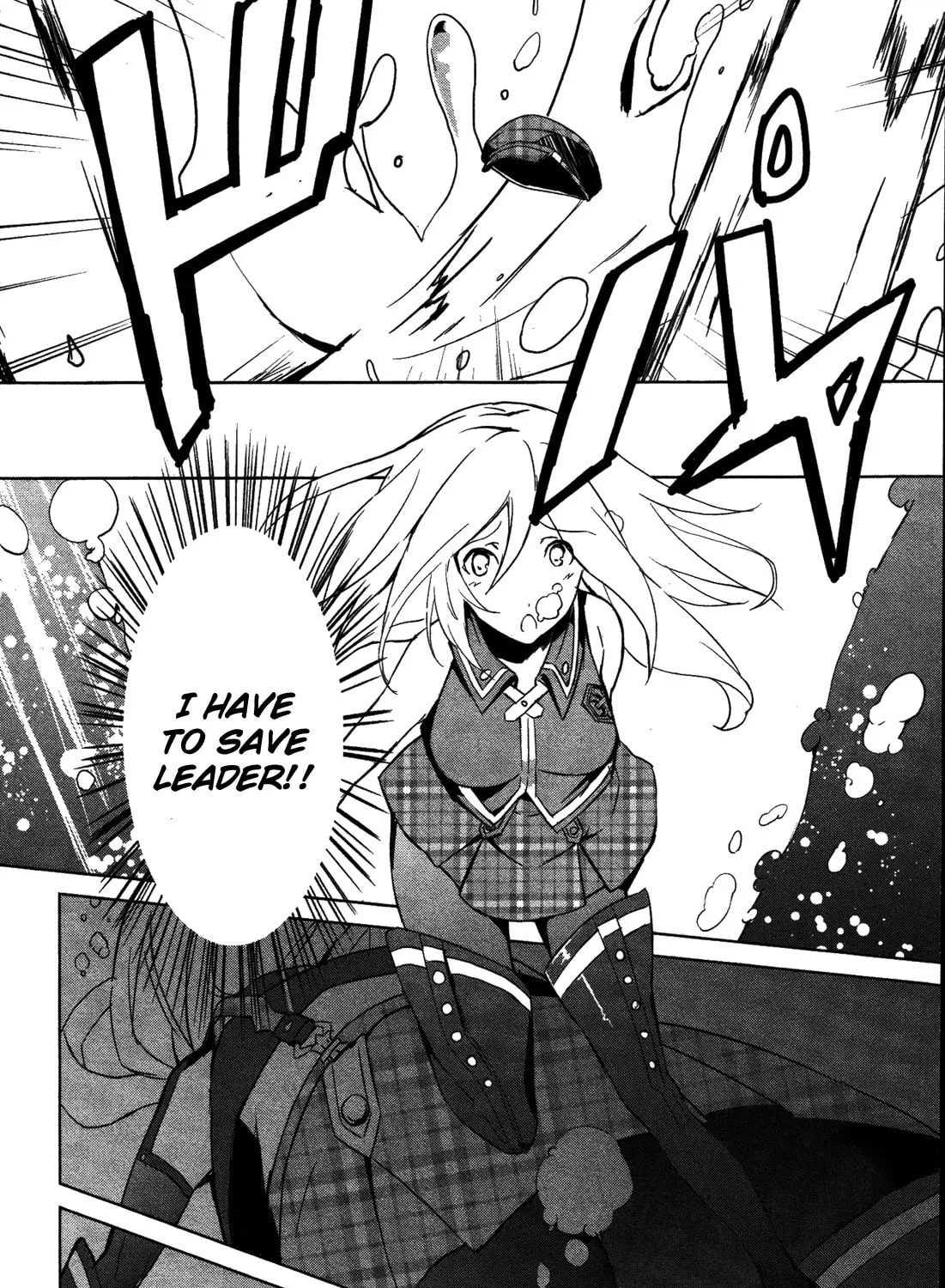 Read God Eater: The Summer Wars chapter 7 image 28 on Lezhin