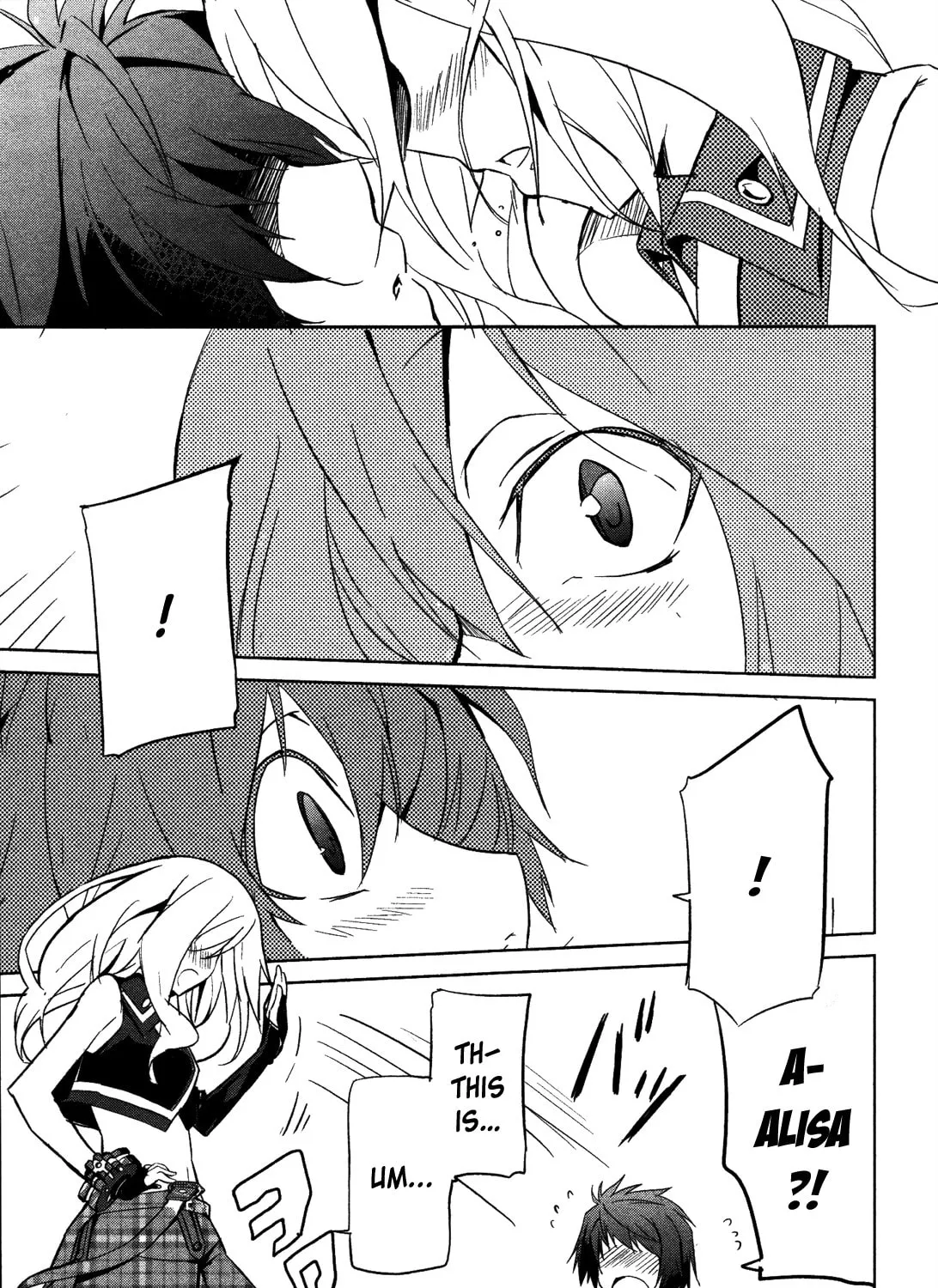 Read God Eater: The Summer Wars chapter 7 image 34 on Lezhin