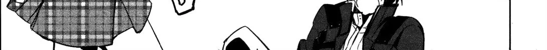 Read God Eater: The Summer Wars chapter 7 image 35 on Lezhin