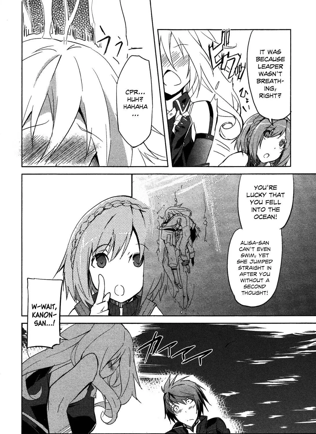 Read God Eater: The Summer Wars chapter 7 image 36 on Lezhin