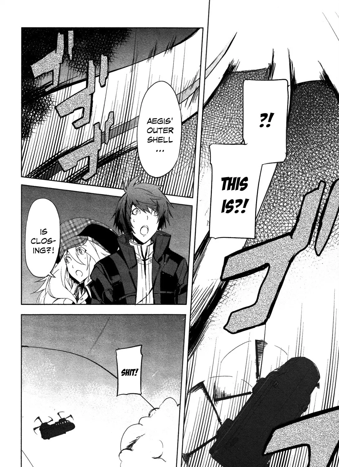 Read God Eater: The Summer Wars chapter 7 image 4 on Lezhin