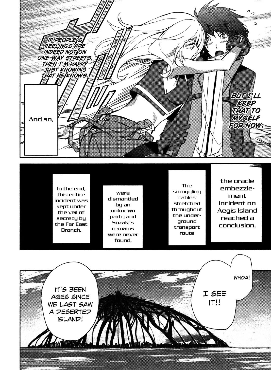 Read God Eater: The Summer Wars chapter 7 image 40 on Lezhin