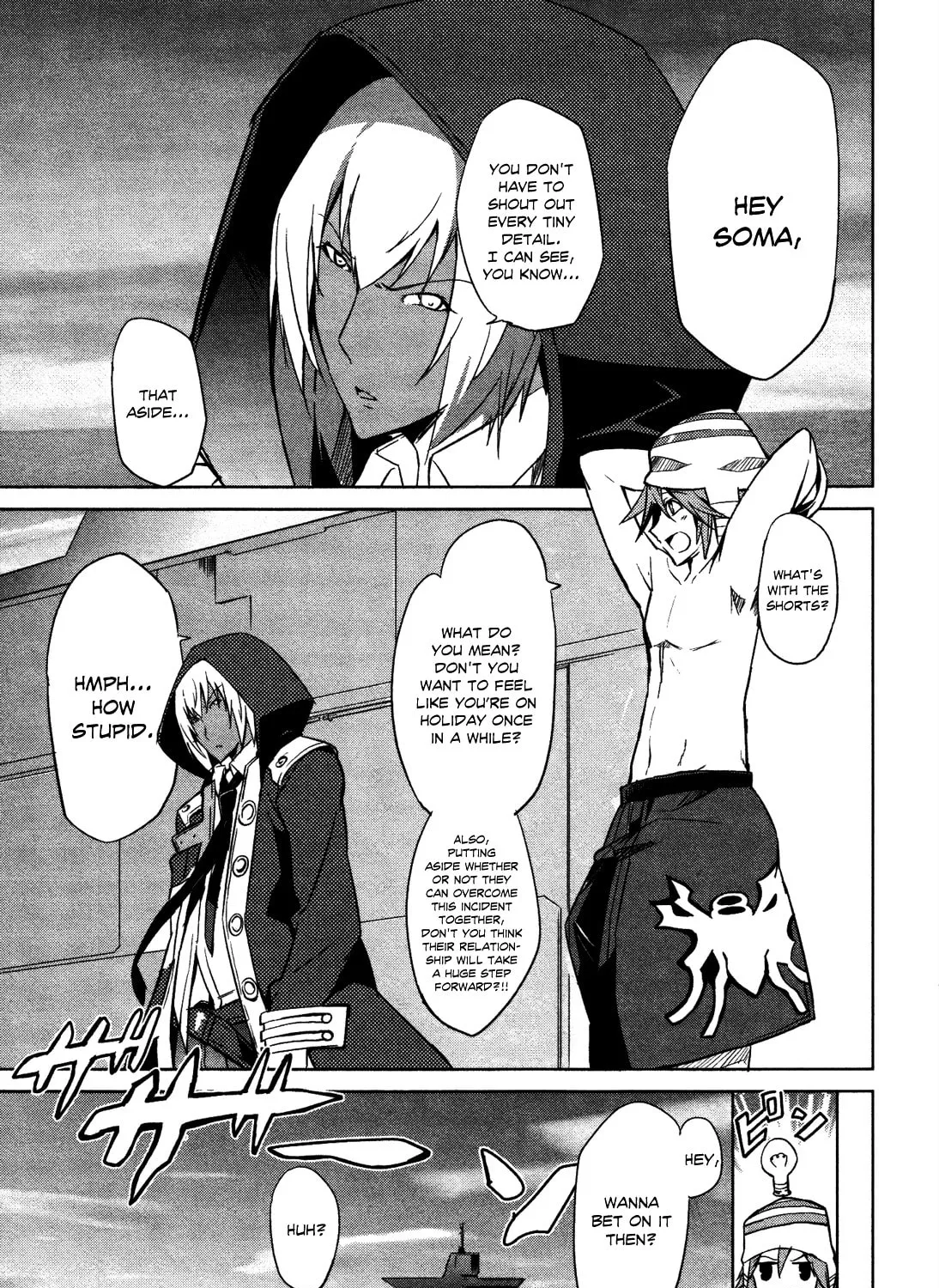 Read God Eater: The Summer Wars chapter 7 image 42 on Lezhin