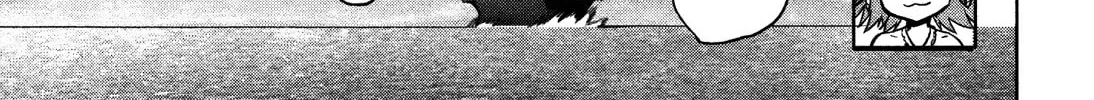 Read God Eater: The Summer Wars chapter 7 image 43 on Lezhin
