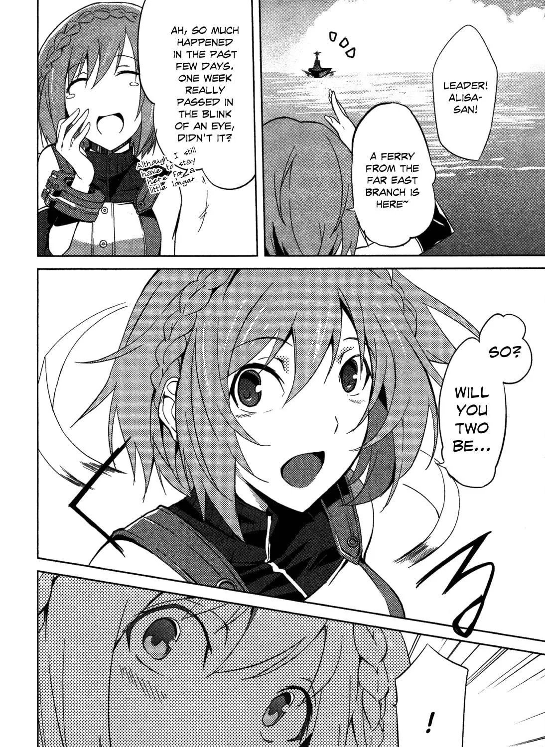Read God Eater: The Summer Wars chapter 7 image 44 on Lezhin