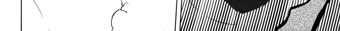 Read God Eater: The Summer Wars chapter 7 image 5 on Lezhin