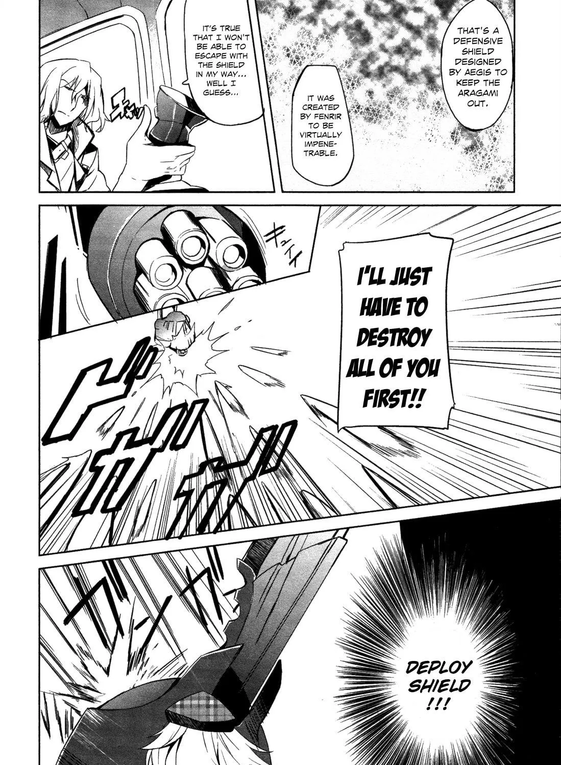 Read God Eater: The Summer Wars chapter 7 image 8 on Lezhin