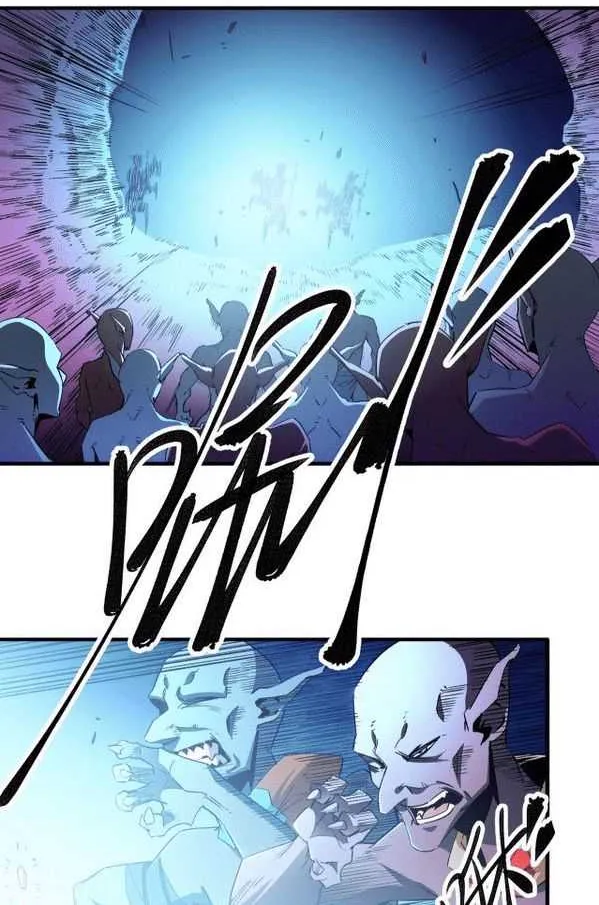 Read God killer chapter 0.6 image 12 on Lezhin