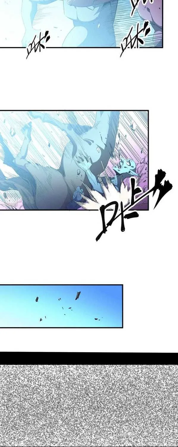 Read God killer chapter 0.6 image 13 on Lezhin