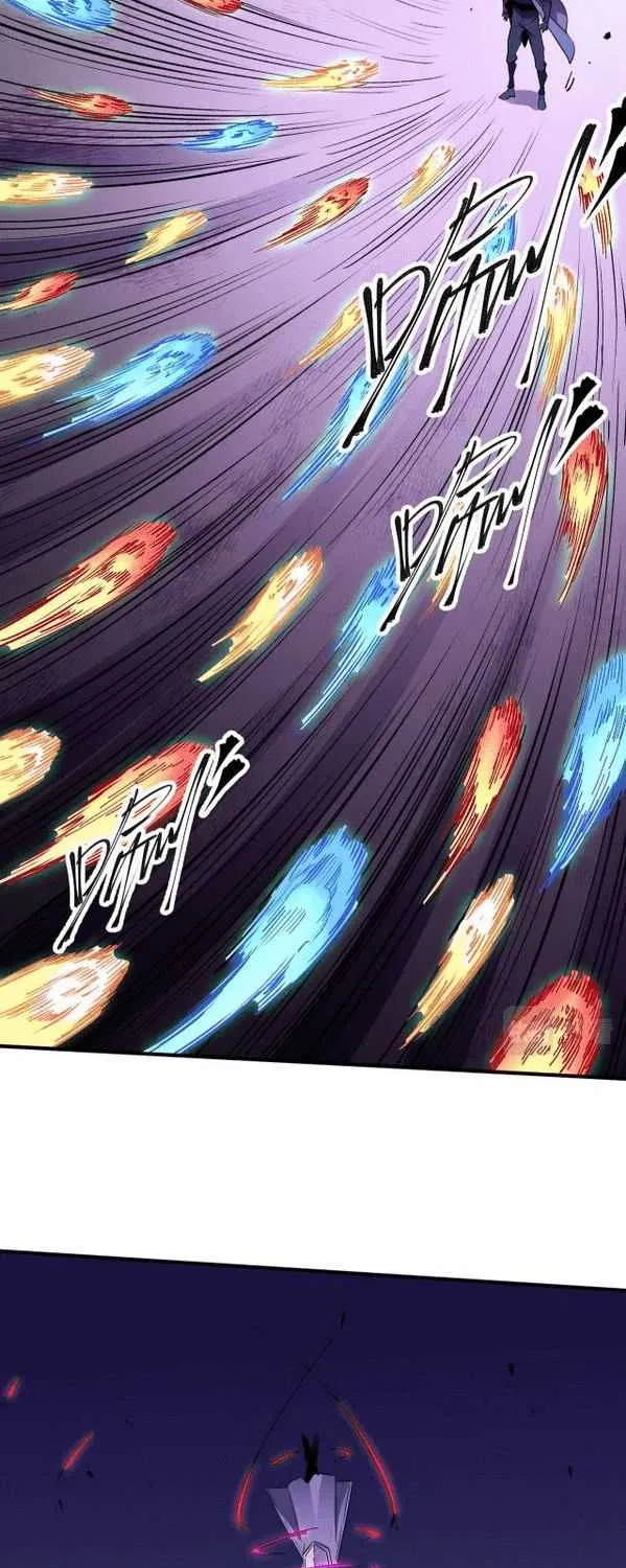 Read God killer chapter 0.6 image 17 on Lezhin