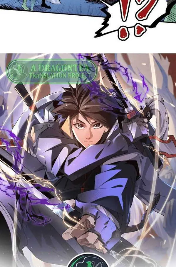 Read God killer chapter 0.6 image 6 on Lezhin