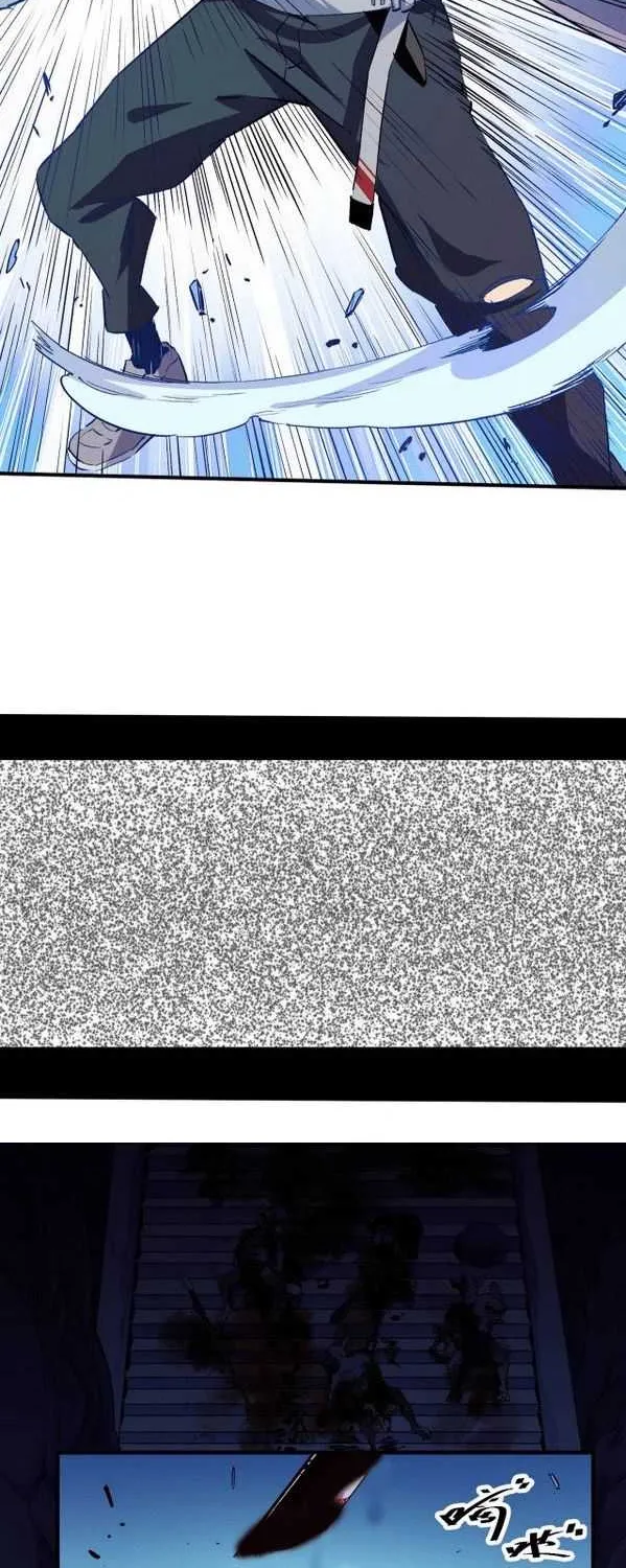 Read God killer chapter 0.6 image 8 on Lezhin