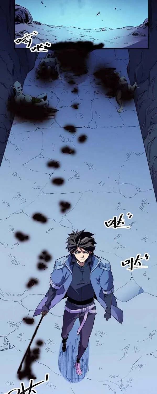 Read God killer chapter 0.6 image 9 on Lezhin