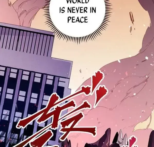 Read God killer chapter 1.2 image 10 on Lezhin