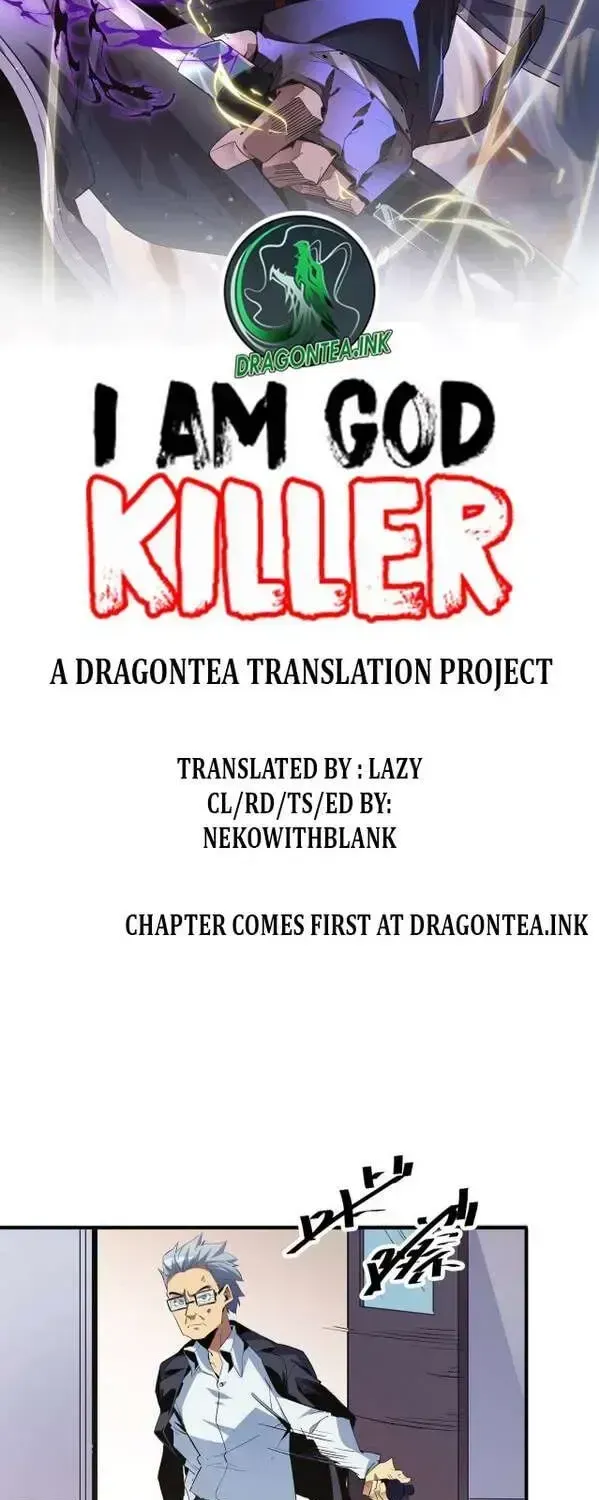 Read God killer chapter 1.2 image 13 on Lezhin