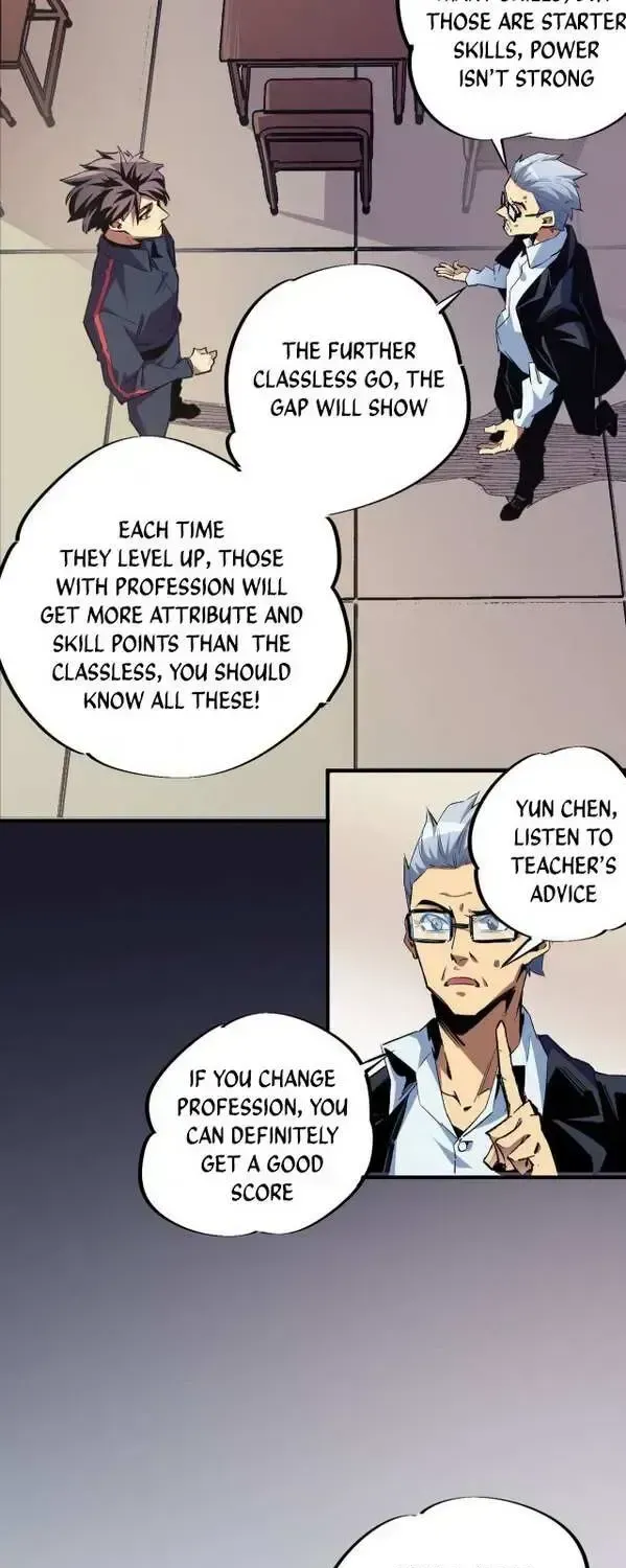 Read God killer chapter 1.2 image 16 on Lezhin
