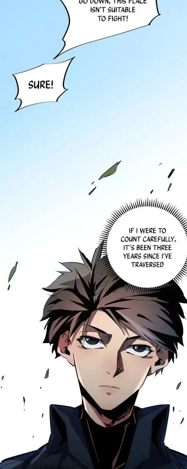 Read God killer chapter 1.2 image 6 on Lezhin