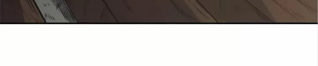 Read God killer chapter 101 image 28 on Lezhin