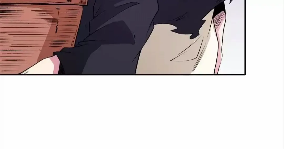Read God killer chapter 101 image 74 on Lezhin