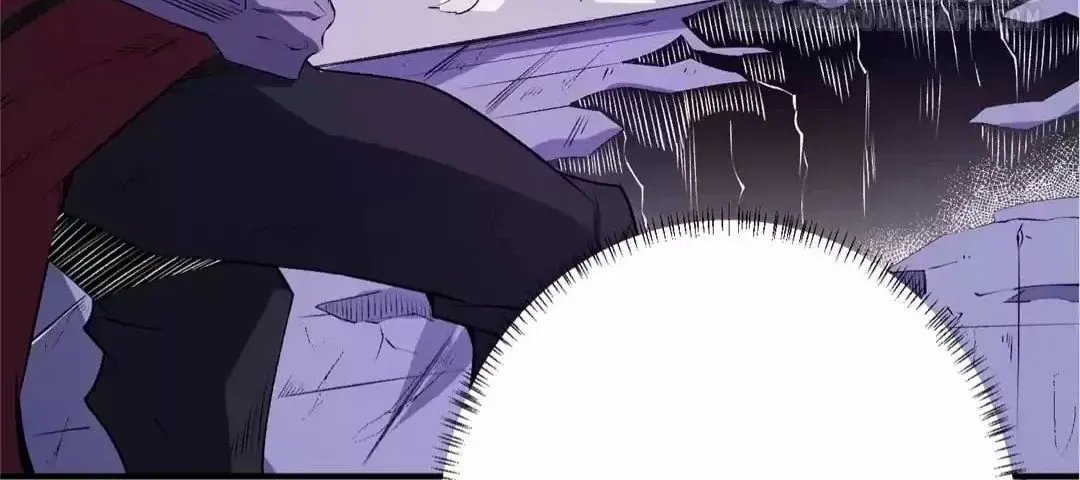 Read God killer chapter 102 image 76 on Lezhin
