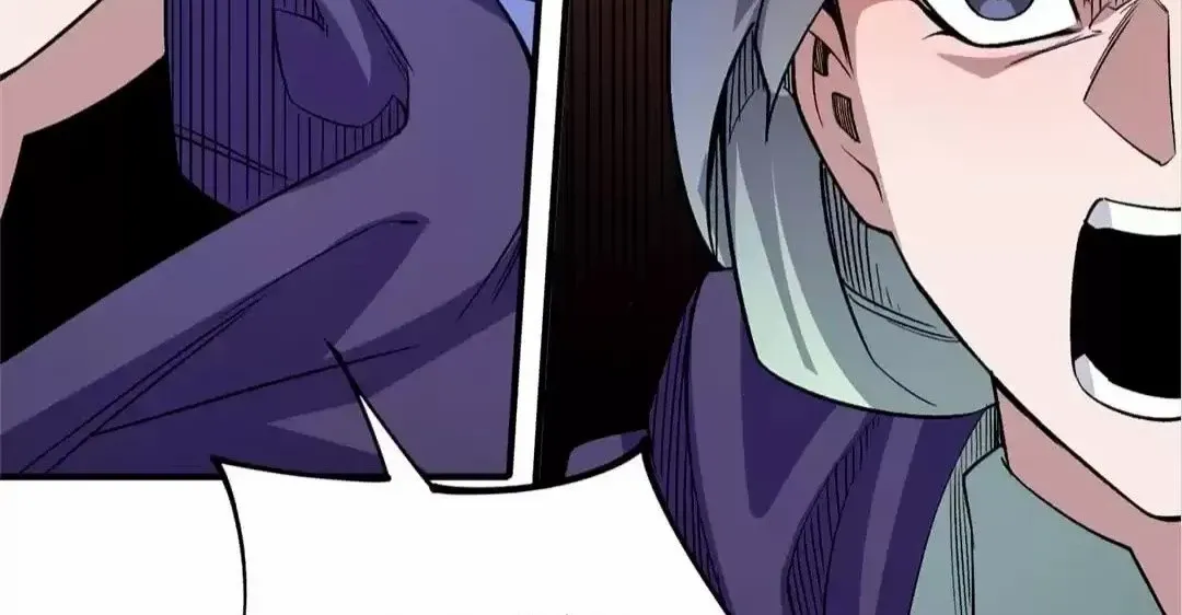 Read God killer chapter 104 image 65 on Lezhin