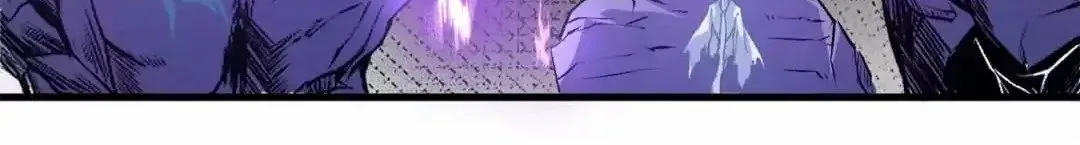 Read God killer chapter 105 image 52 on Lezhin