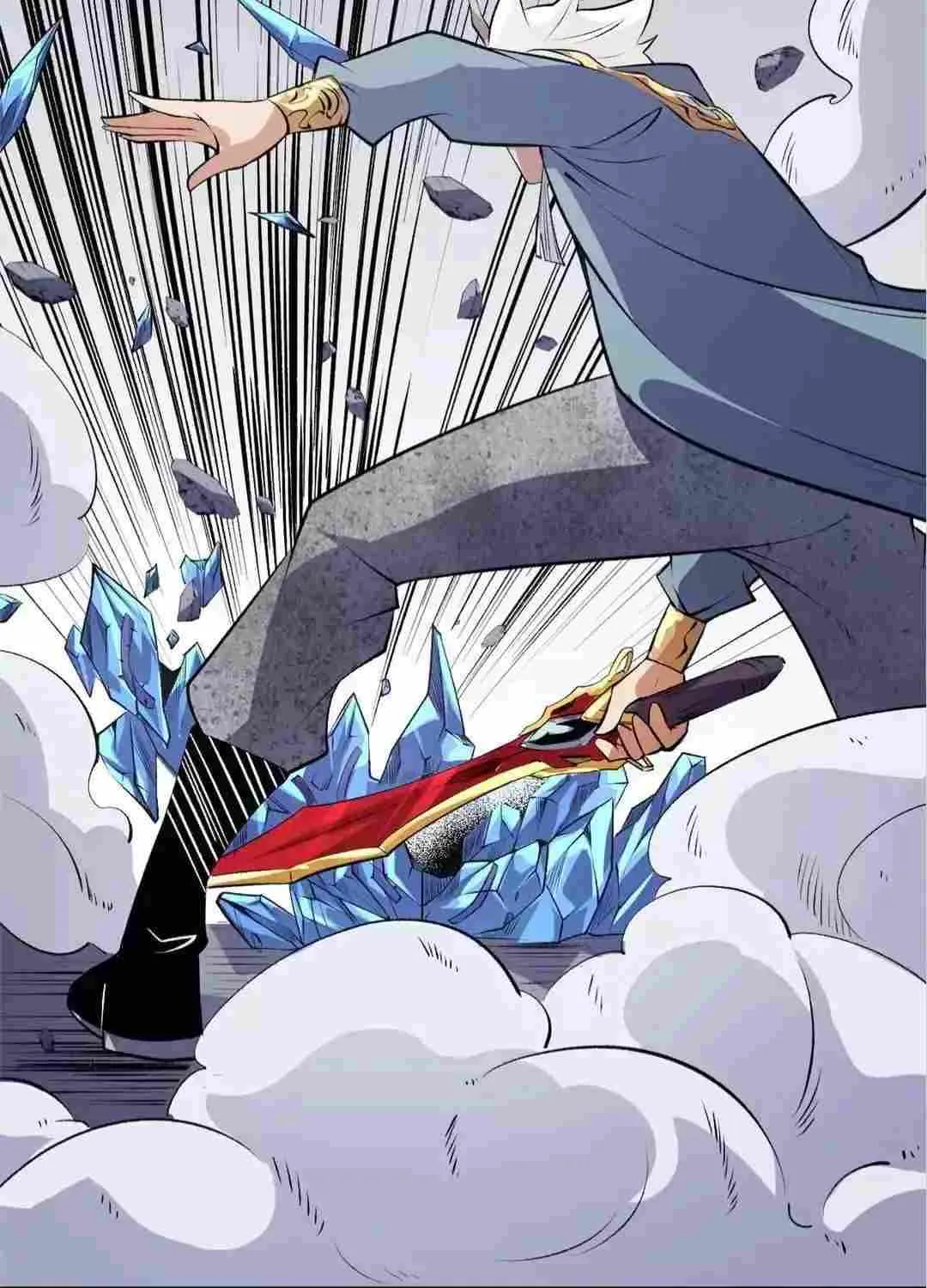 Read God killer chapter 107 image 18 on Lezhin