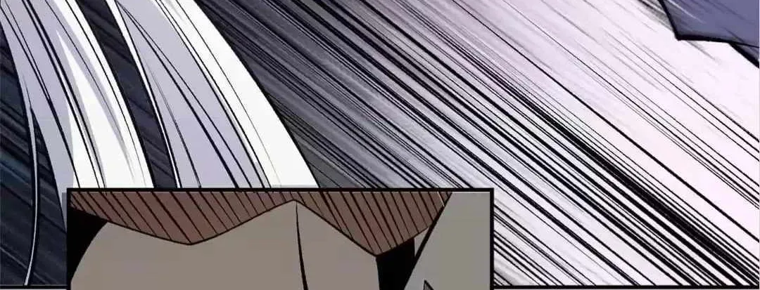 Read God killer chapter 107 image 82 on Lezhin