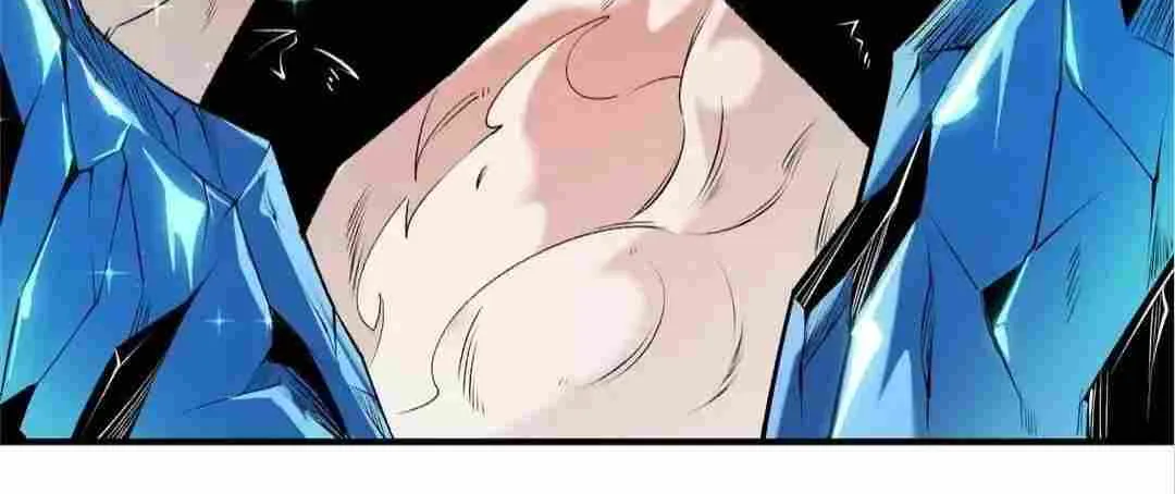 Read God killer chapter 108 image 78 on Lezhin