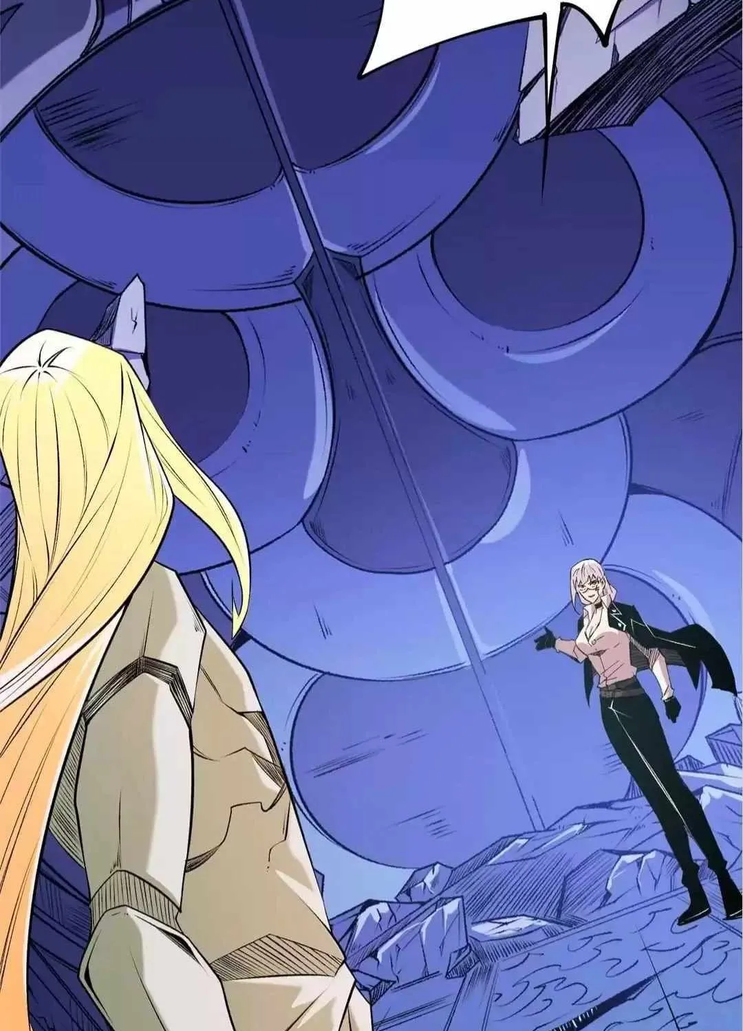 Read God killer chapter 109 image 17 on Lezhin