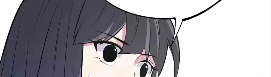 Read God killer chapter 110 image 87 on Lezhin