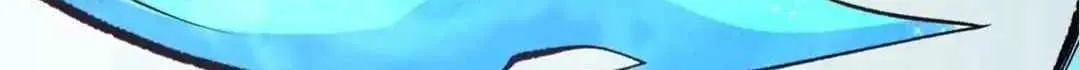 Read God killer chapter 110 image 94 on Lezhin