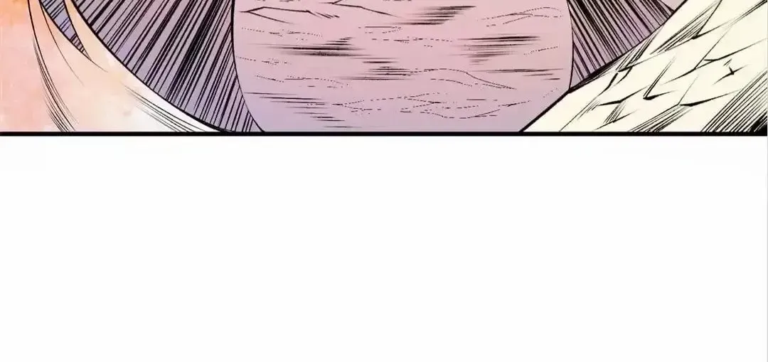 Read God killer chapter 111 image 33 on Lezhin
