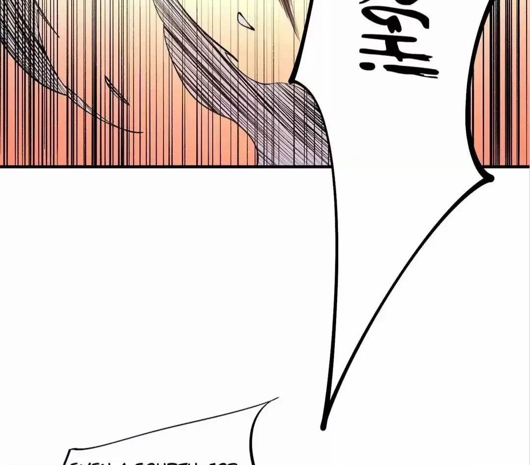 Read God killer chapter 111 image 39 on Lezhin
