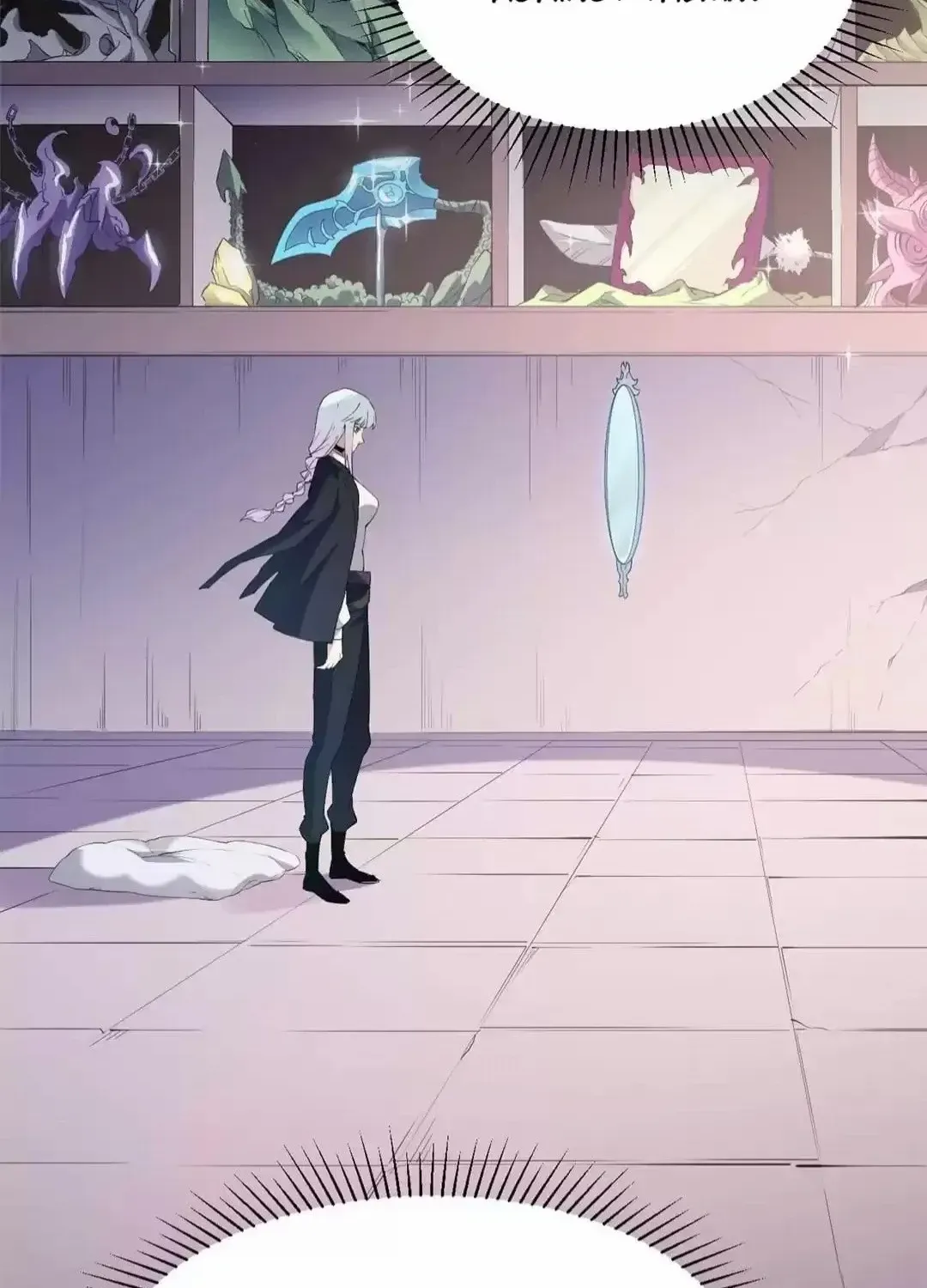 Read God killer chapter 112 image 6 on Lezhin