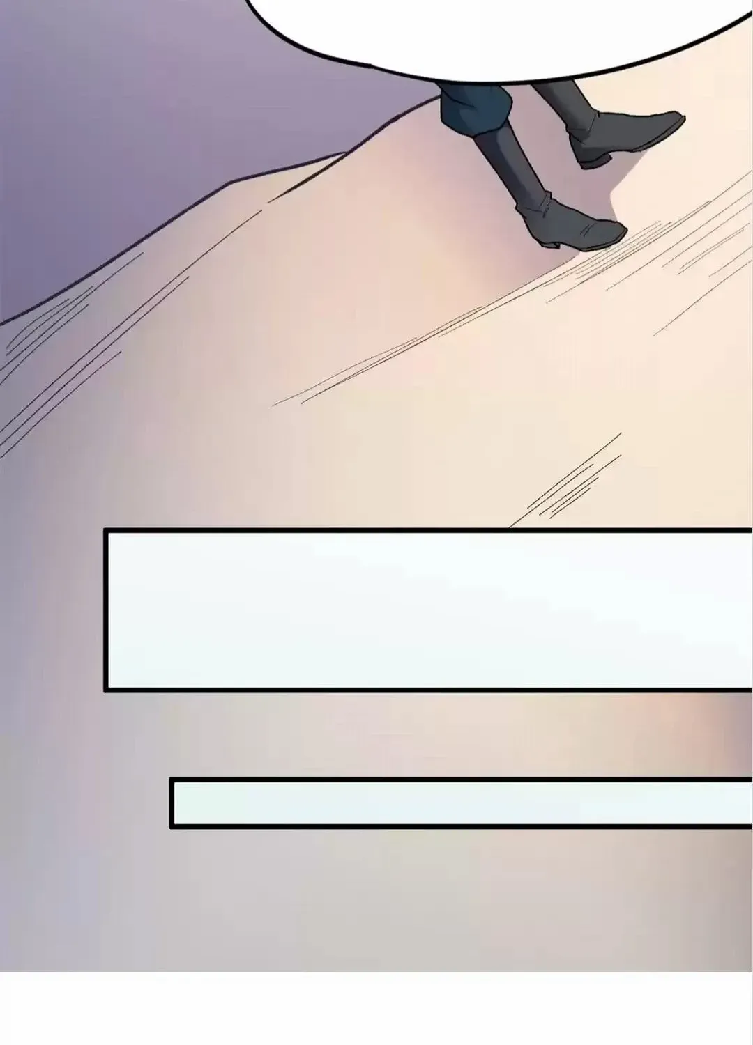 Read God killer chapter 118 image 37 on Lezhin