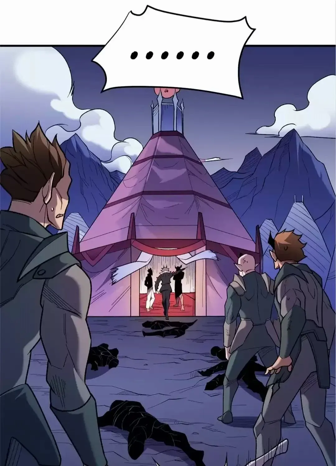 Read God killer chapter 119 image 20 on Lezhin