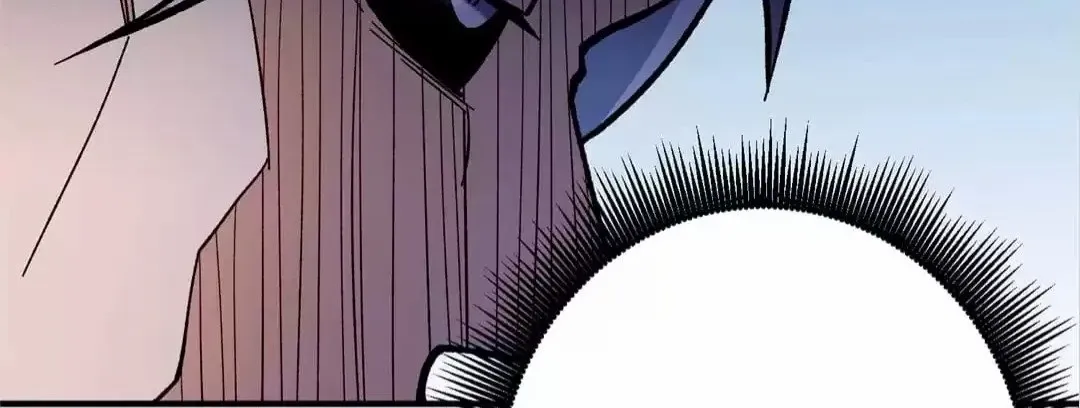 Read God killer chapter 119 image 66 on Lezhin