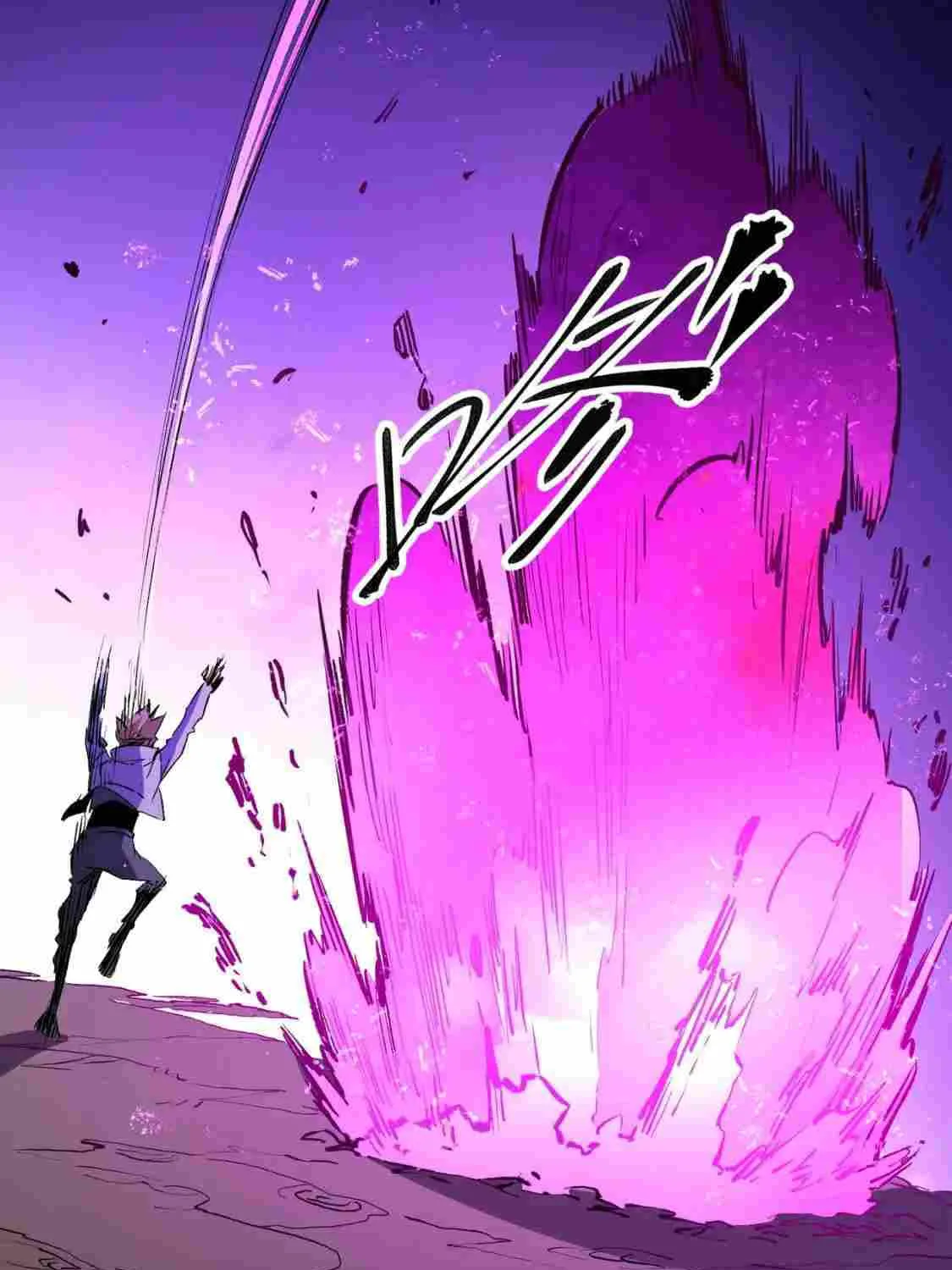 Read God killer chapter 12 image 65 on Lezhin