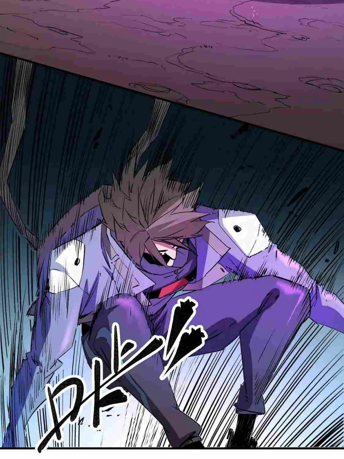 Read God killer chapter 12 image 66 on Lezhin