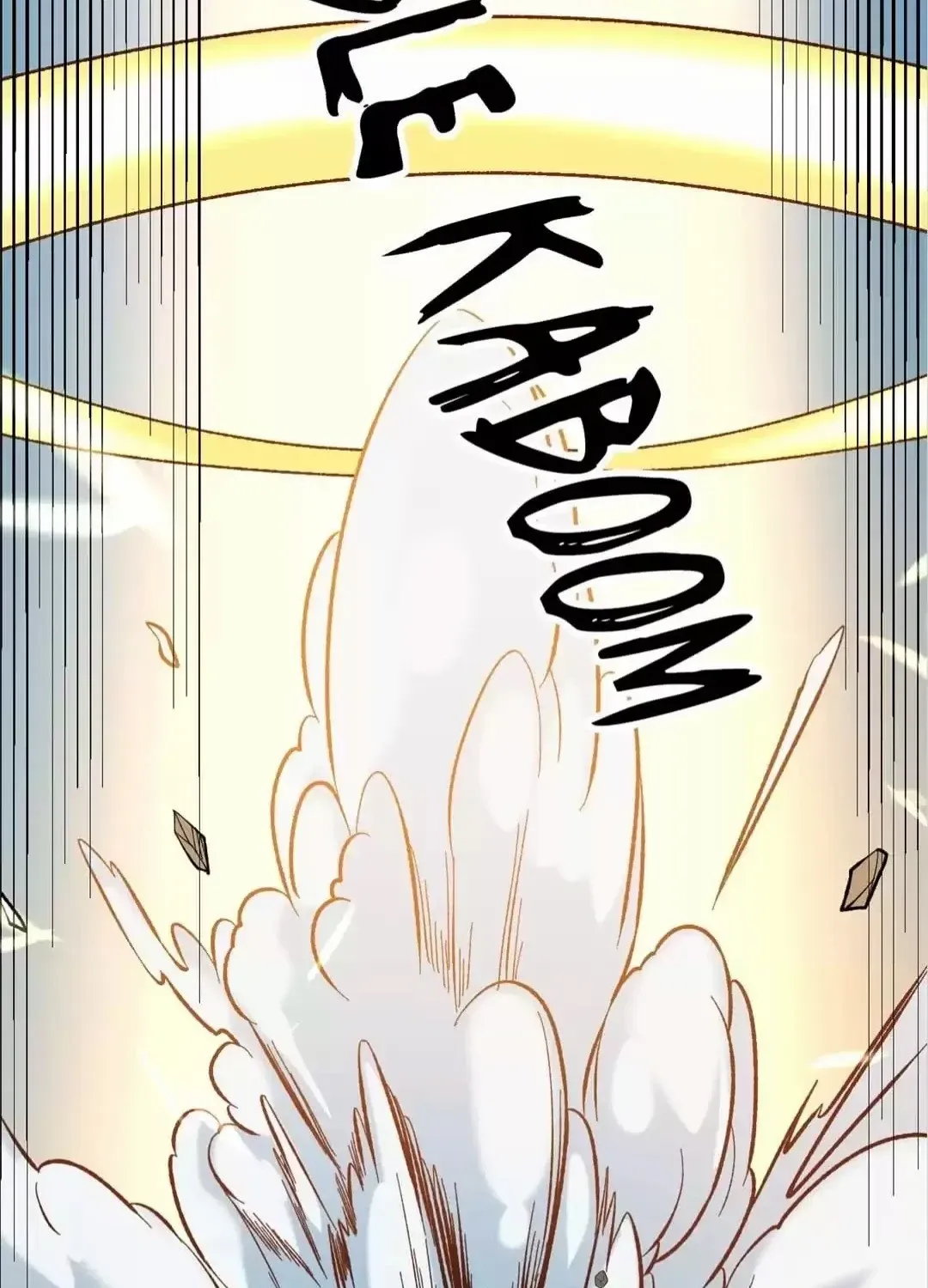 Read God killer chapter 120 image 28 on Lezhin